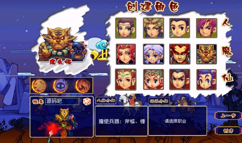 Screenshot_20260224-224200