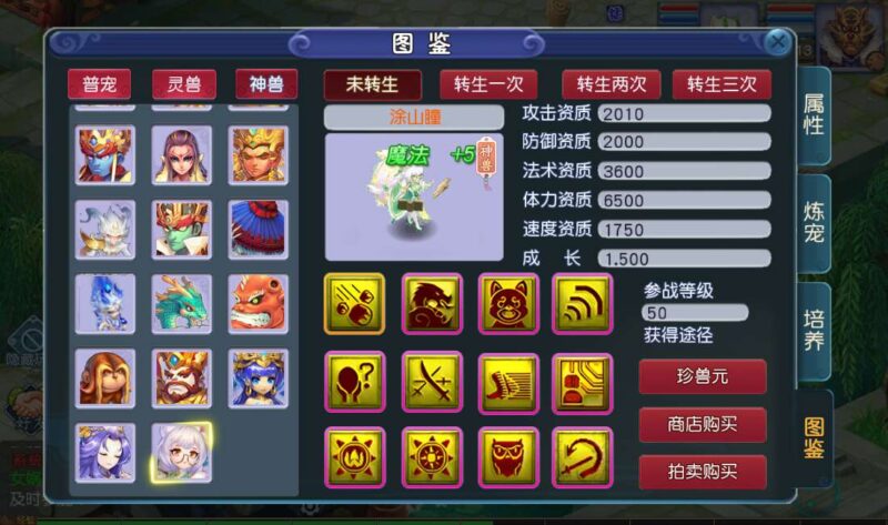 Screenshot_20260224-224338