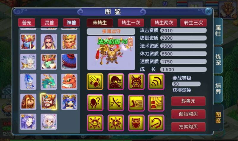 Screenshot_20260224-224347