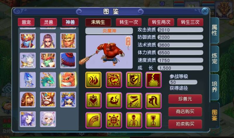 Screenshot_20260224-224357