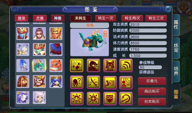 Screenshot_20260224-224400