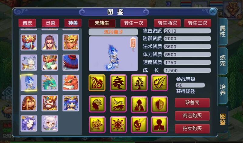 Screenshot_20260224-224404