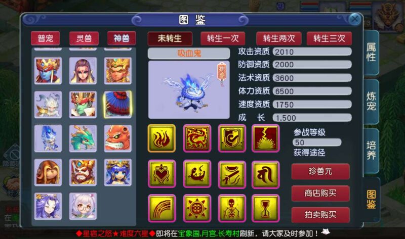 Screenshot_20260224-224407