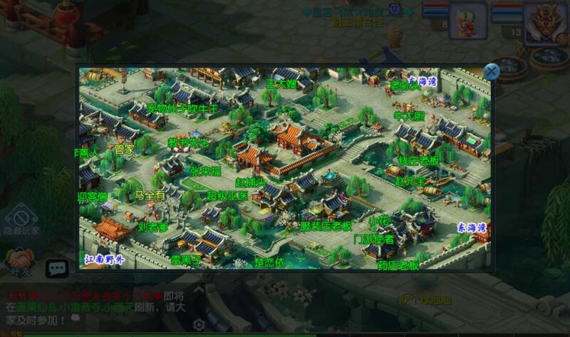 Screenshot_20260224-224428