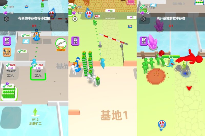 【生化围城H5】三网稀有射击游戏版本+WIN一键服务端+Linux学习手工端+小白首选游戏-源码吧