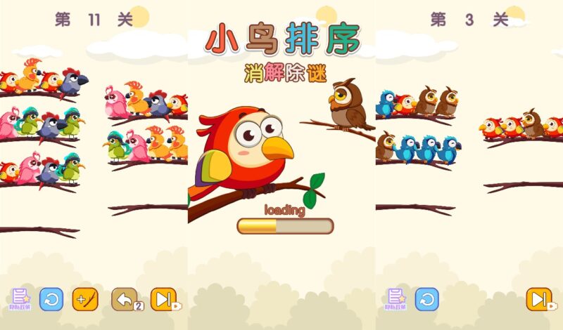 【小鸟排序H5】三网稀有消消乐游戏版本+WIN一键服务端+Linux学习手工端+小白首选游戏-源码吧