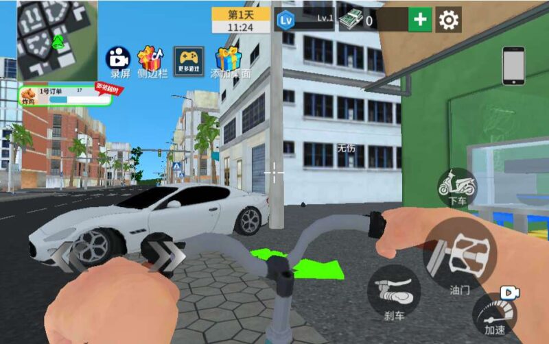 ScreenShot_2026-03-02_132257_528