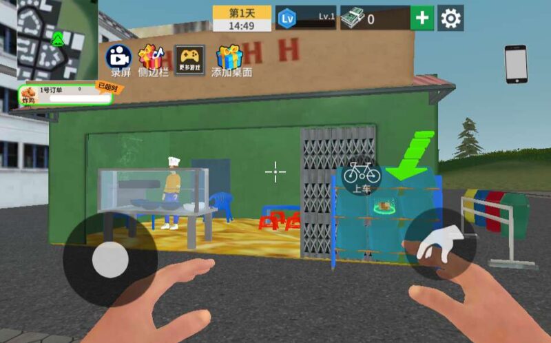 ScreenShot_2026-03-02_132347_152