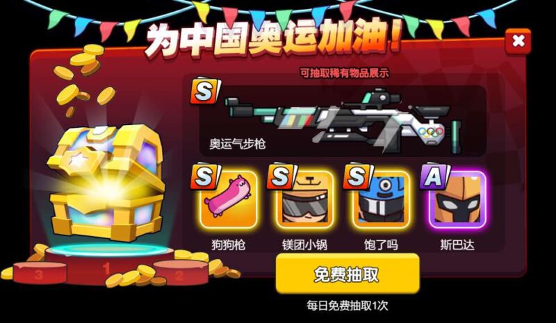 ScreenShot_2026-03-28_161816_558