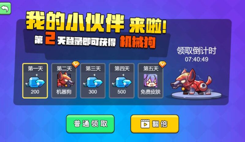 ScreenShot_2026-03-28_161912_218