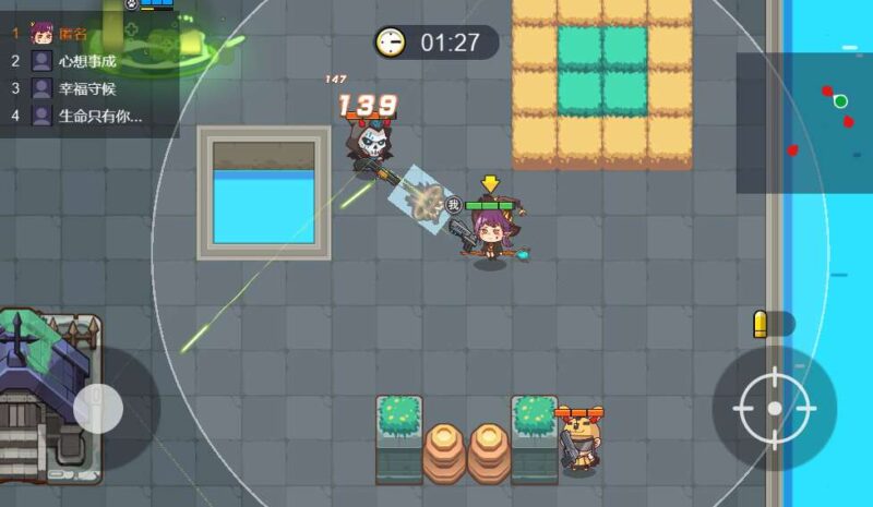 ScreenShot_2026-03-28_161932_904