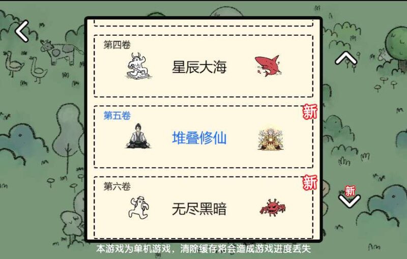 ScreenShot_2026-03-28_191212_023