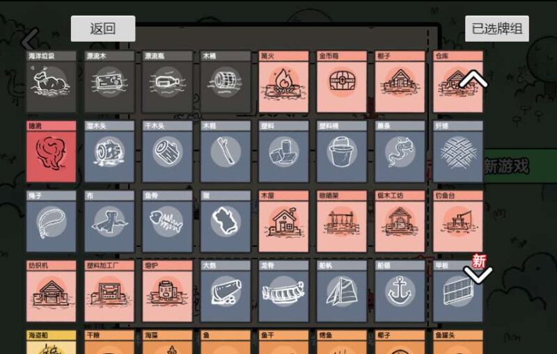 ScreenShot_2026-03-28_191228_792