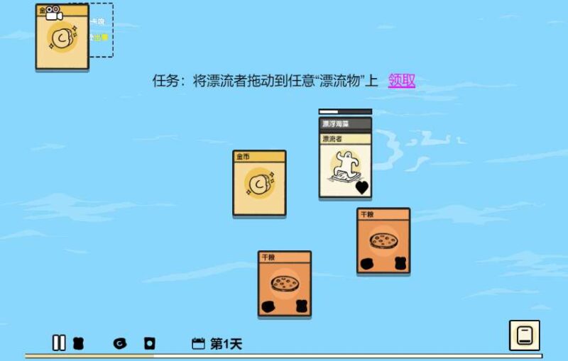 ScreenShot_2026-03-28_191245_373