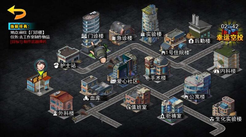 ScreenShot_2026-03-28_204813_332