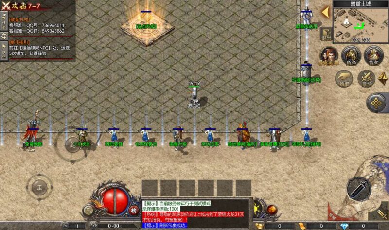 Screenshot_20260302-172606