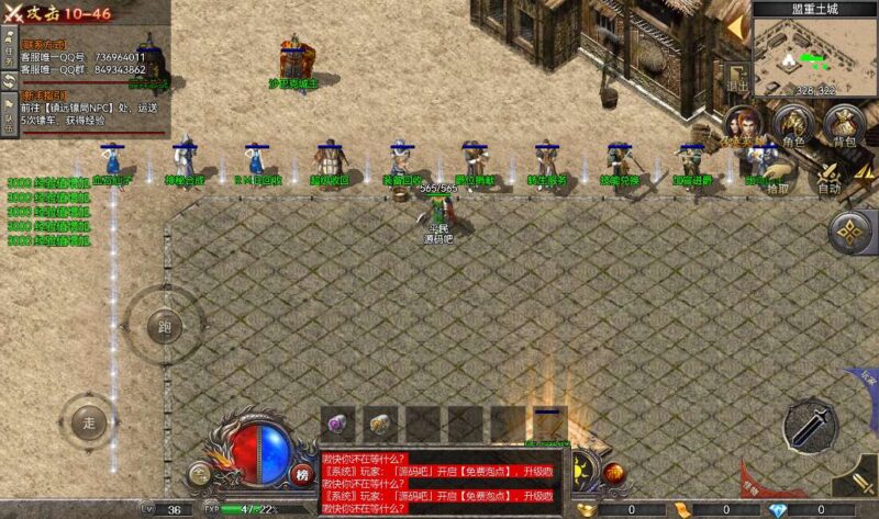 Screenshot_20260302-172812