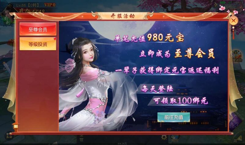 Screenshot_20260316-031206