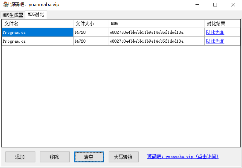 ScreenShot_2026-04-01_140122_449