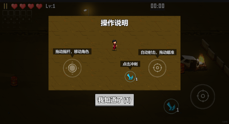 【闯关专家H5】三网稀有射击游戏版本+WIN一键服务端+Linux学习手工端+小白首选游戏-源码吧