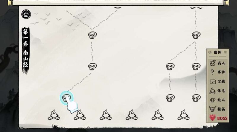 ScreenShot_2026-04-09_224711_452