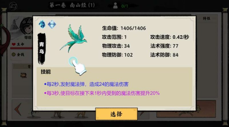 ScreenShot_2026-04-09_224725_341