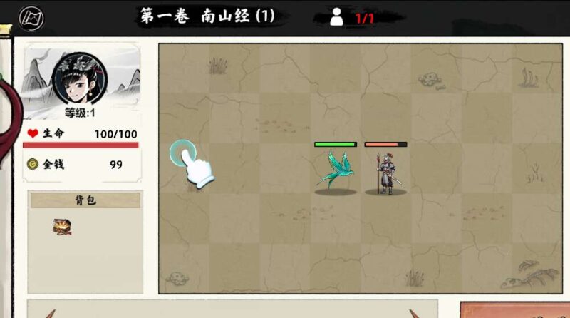 ScreenShot_2026-04-09_224745_150