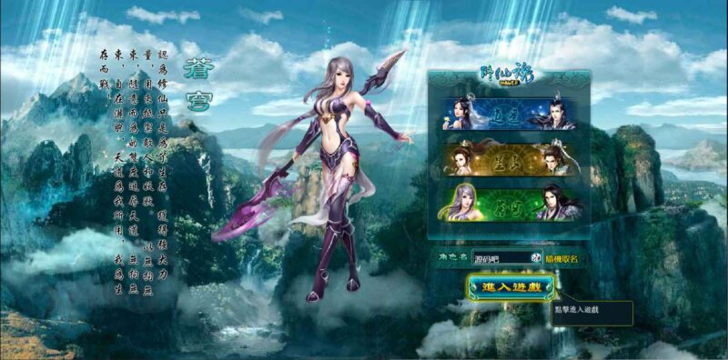ScreenShot_2026-04-17_084221_088