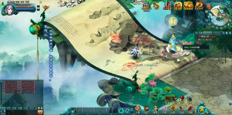 ScreenShot_2026-04-17_084231_858