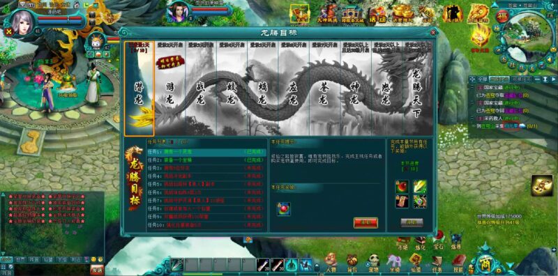 ScreenShot_2026-04-17_084402_330
