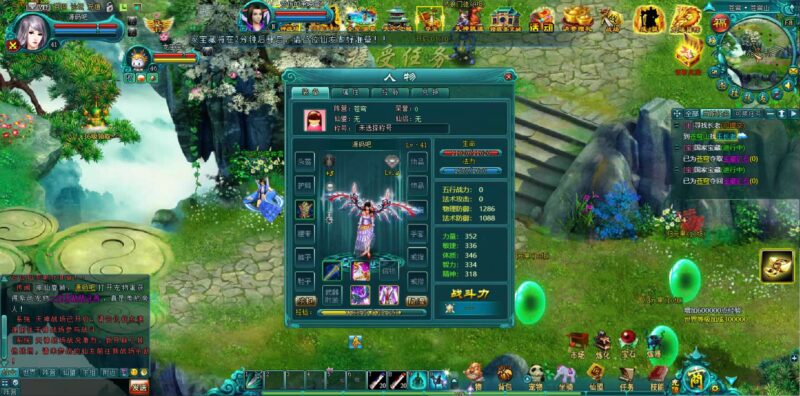 ScreenShot_2026-04-17_084510_958
