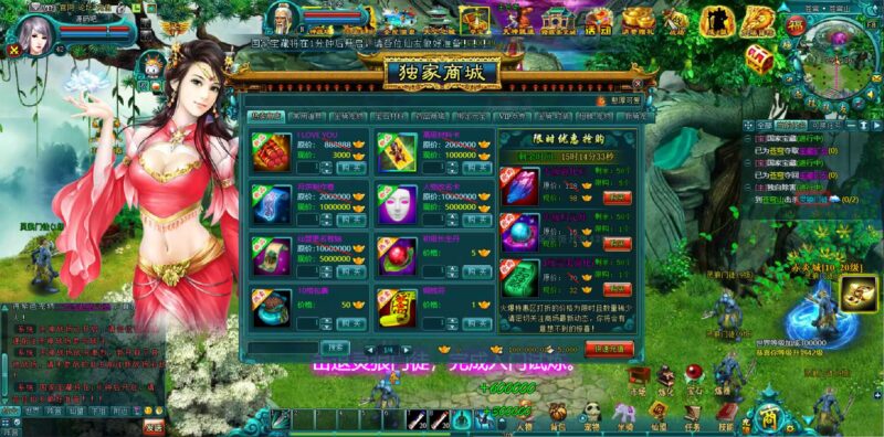 ScreenShot_2026-04-17_084530_228