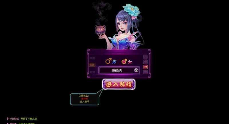 ScreenShot_2026-04-25_130119_440
