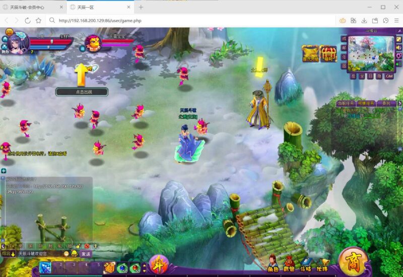 ScreenShot_2026-04-25_130419_923
