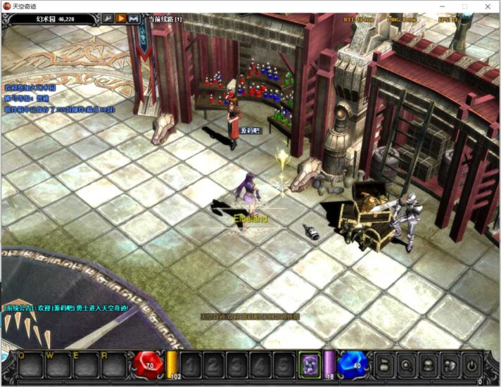 ScreenShot_2026-04-25_140242_438