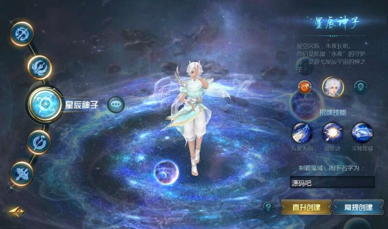【互通MY】1655互通传奇魔域[神80]版本+安卓PC版+WIN本地学习手工端+视频教程+本地验证+GM工具-源码吧
