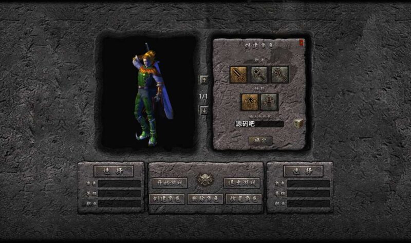 Screenshot_20260409-214828