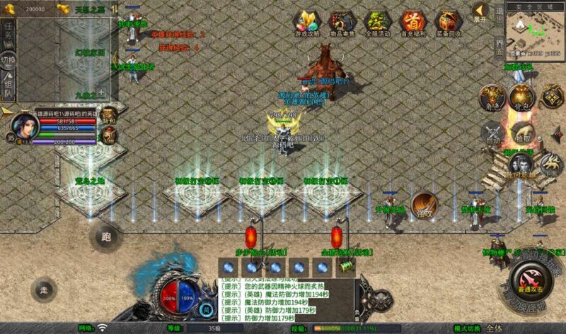 Screenshot_20260409-215001
