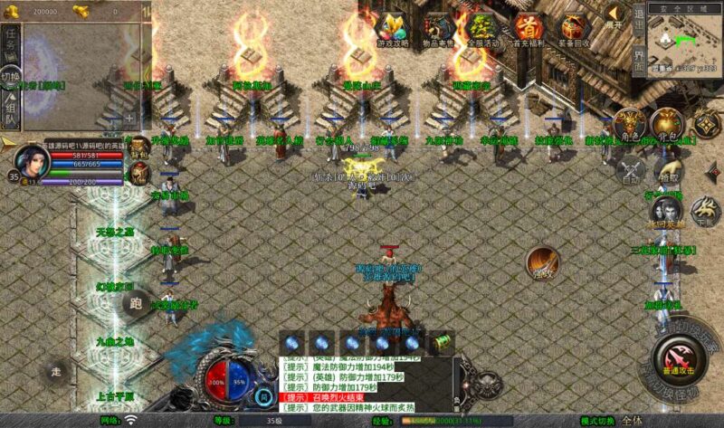 Screenshot_20260409-215007