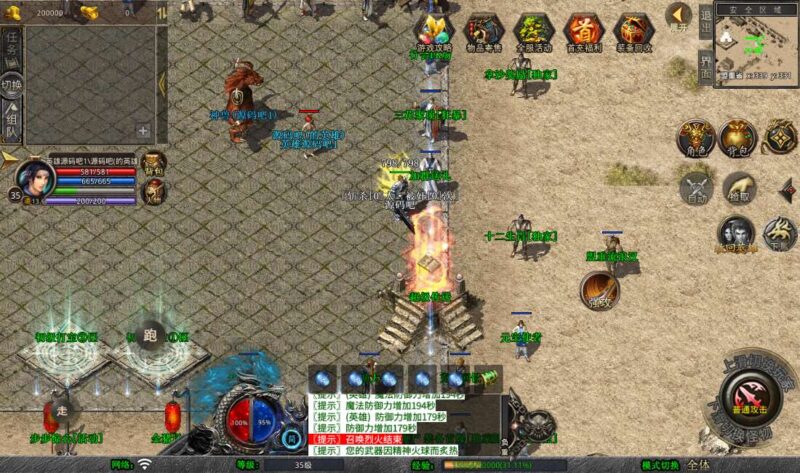 Screenshot_20260409-215013