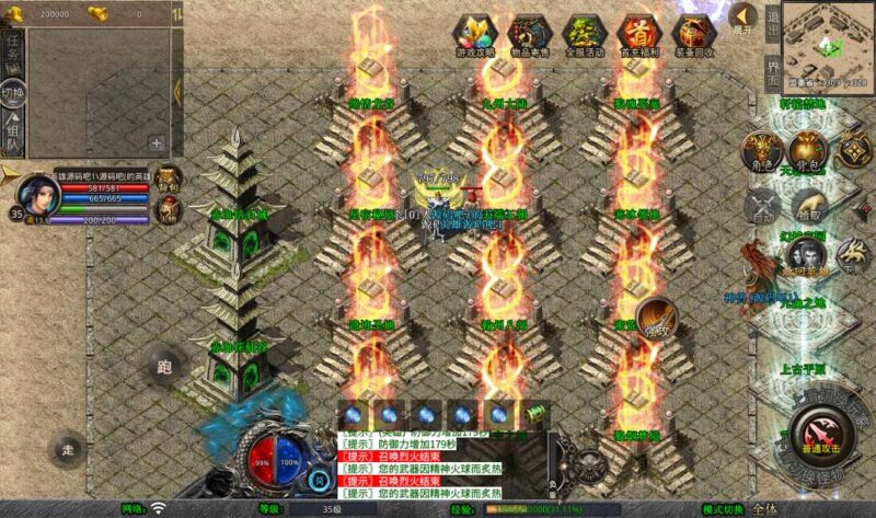 Screenshot_20260409-215028