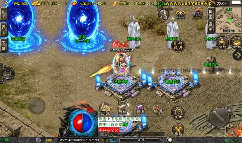 Screenshot_20260409-220905