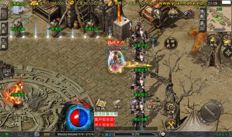 Screenshot_20260409-220911