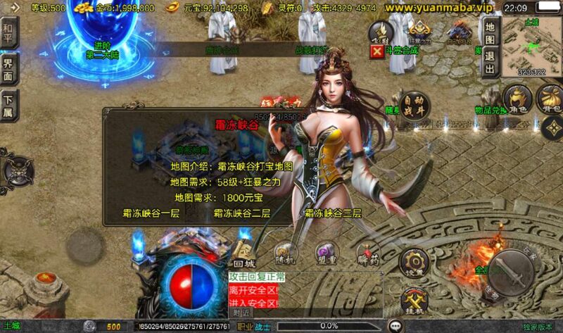 Screenshot_20260409-220922