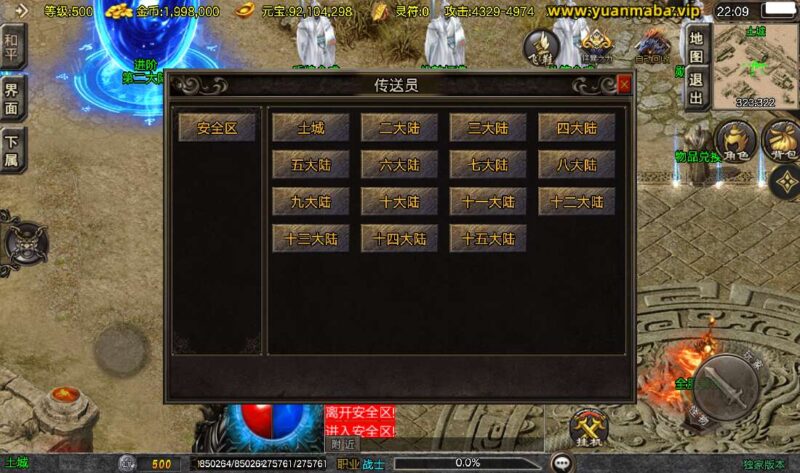 Screenshot_20260409-220928