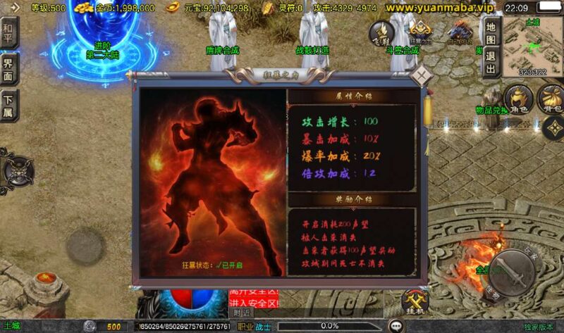 Screenshot_20260409-220931