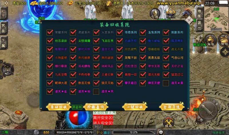 Screenshot_20260409-220936