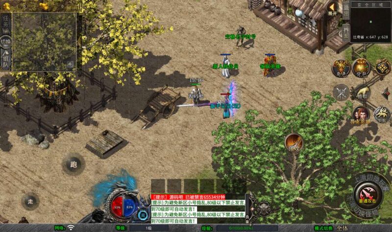 Screenshot_20260410-181312