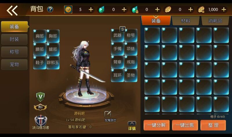 Screenshot_20260410-202231