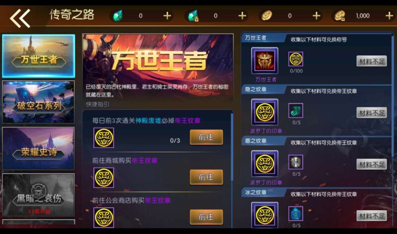 Screenshot_20260410-202239